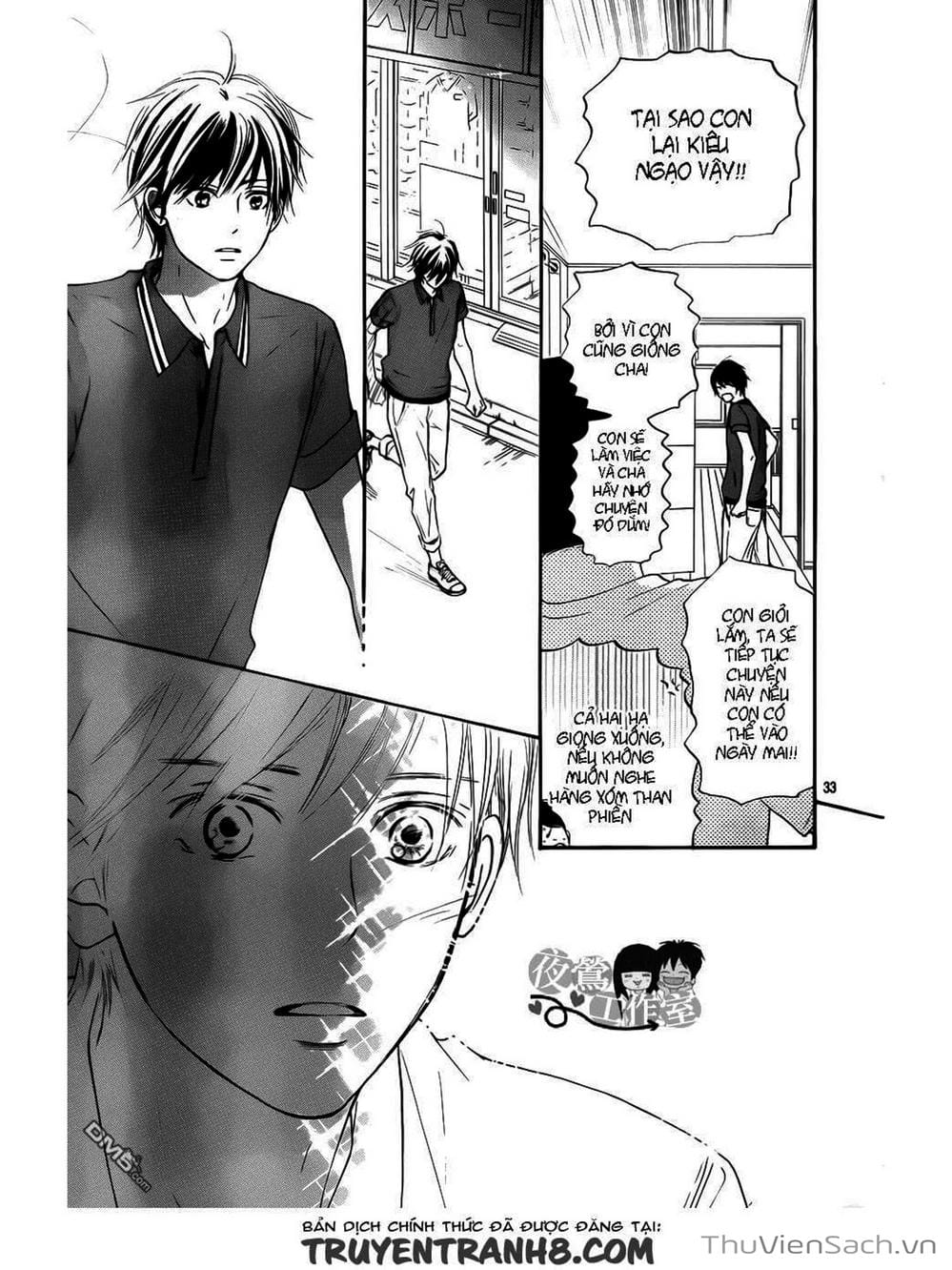 Truyện Tranh Nguyện Ước Yêu Thương - Kimi Ni Todoke trang 5