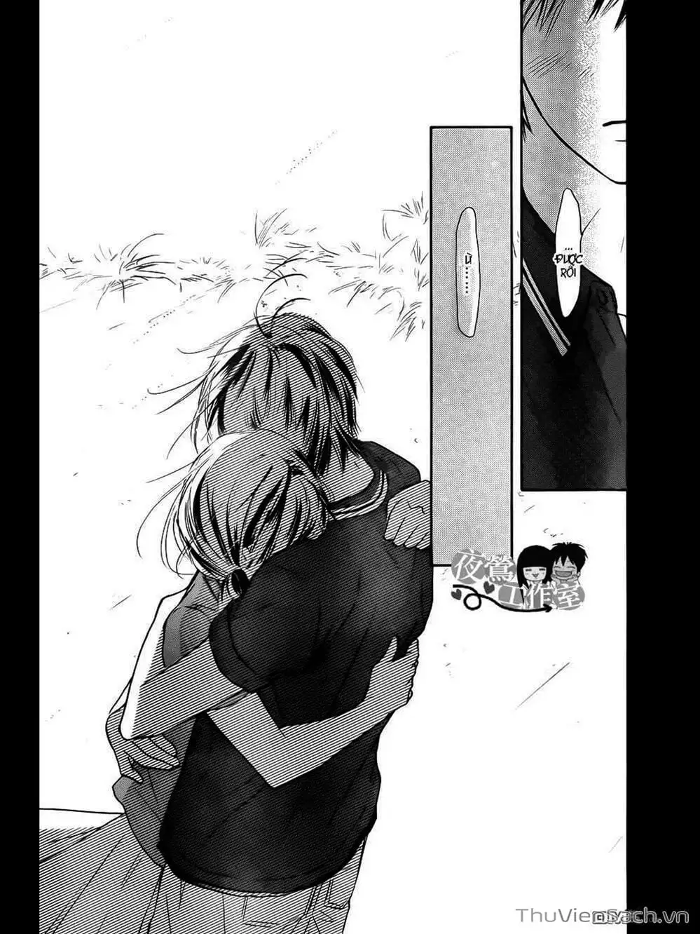 Truyện Tranh Nguyện Ước Yêu Thương - Kimi Ni Todoke trang 5