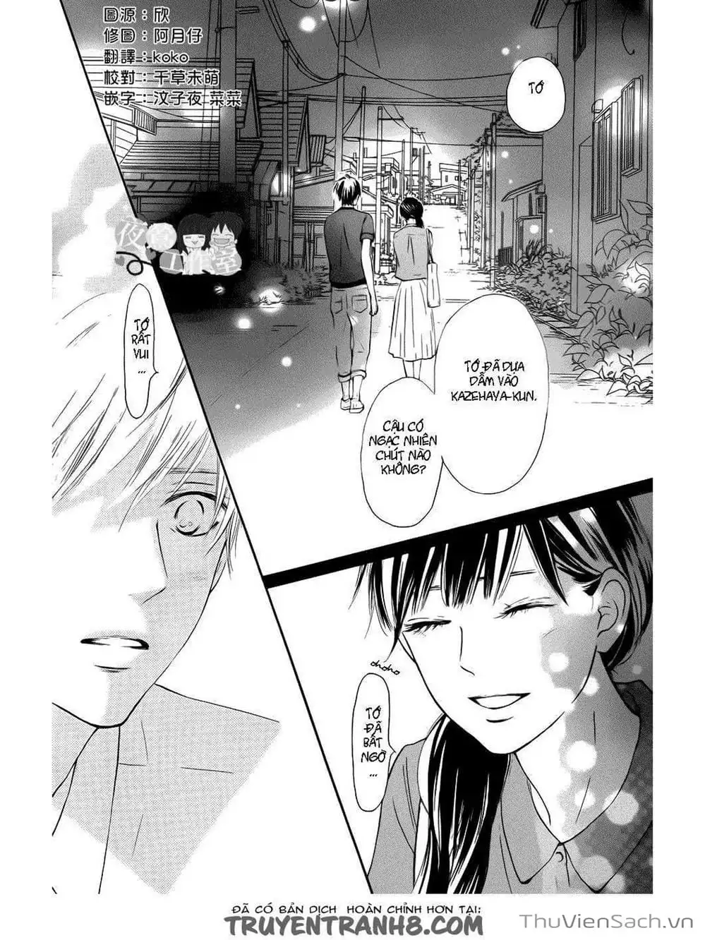 Truyện Tranh Nguyện Ước Yêu Thương - Kimi Ni Todoke trang 5