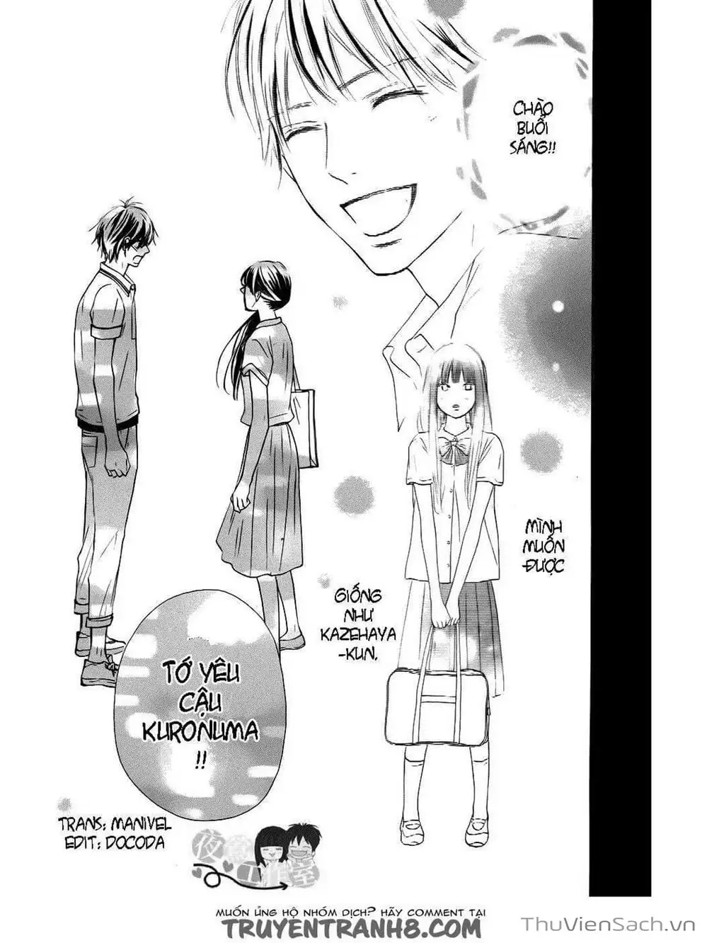 Truyện Tranh Nguyện Ước Yêu Thương - Kimi Ni Todoke trang 5