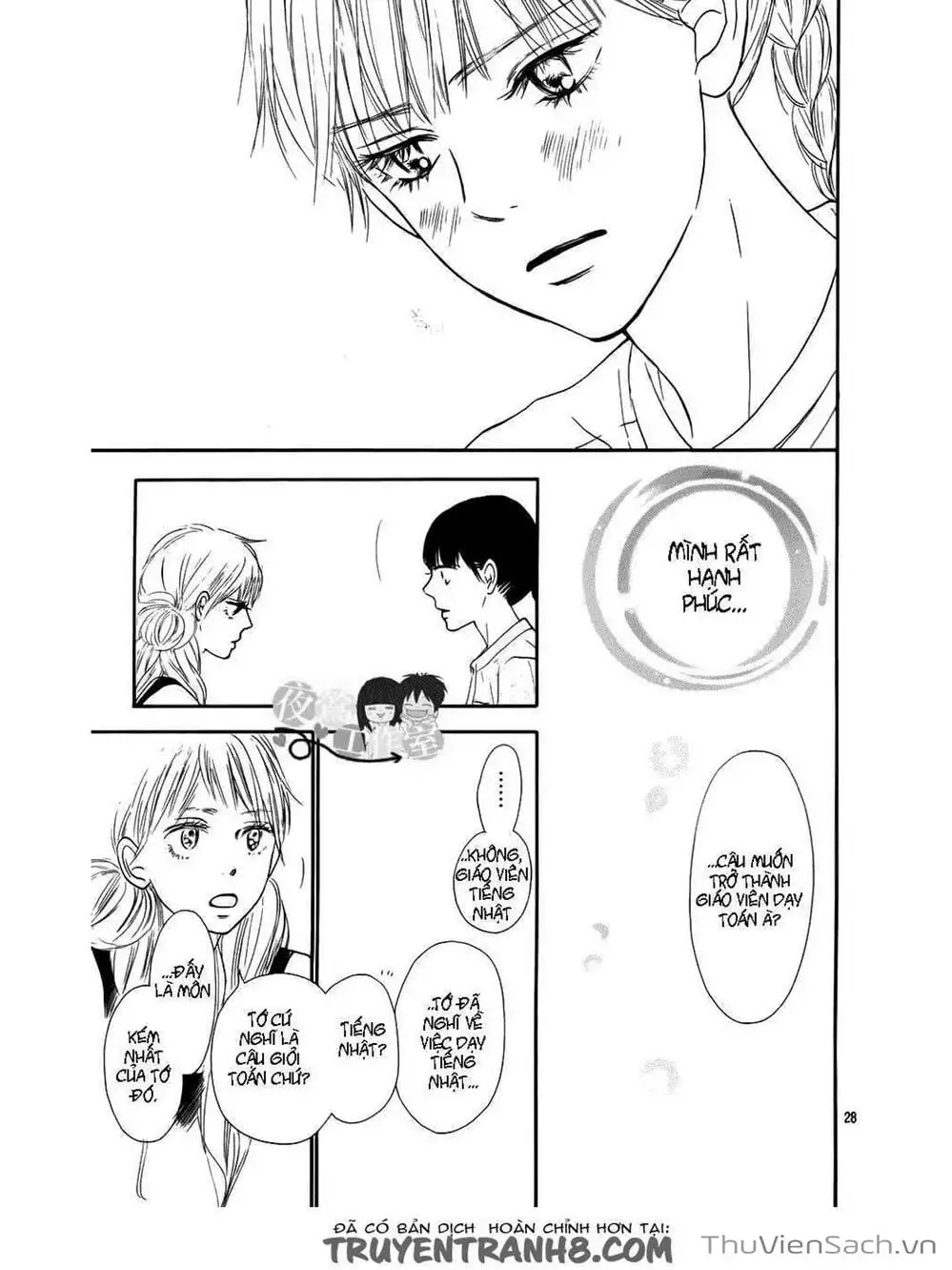 Truyện Tranh Nguyện Ước Yêu Thương - Kimi Ni Todoke trang 5