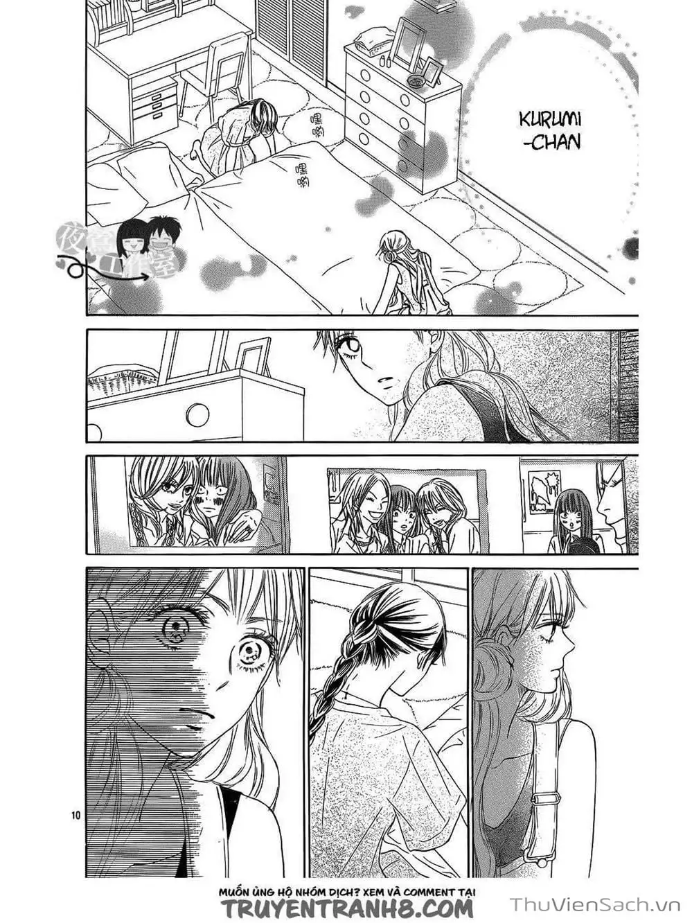 Truyện Tranh Nguyện Ước Yêu Thương - Kimi Ni Todoke trang 5