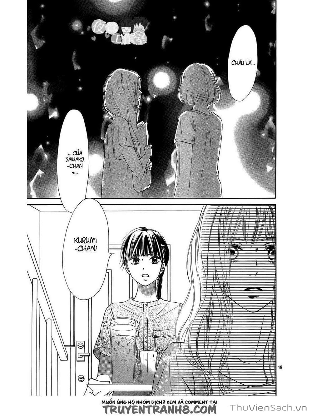 Truyện Tranh Nguyện Ước Yêu Thương - Kimi Ni Todoke trang 5