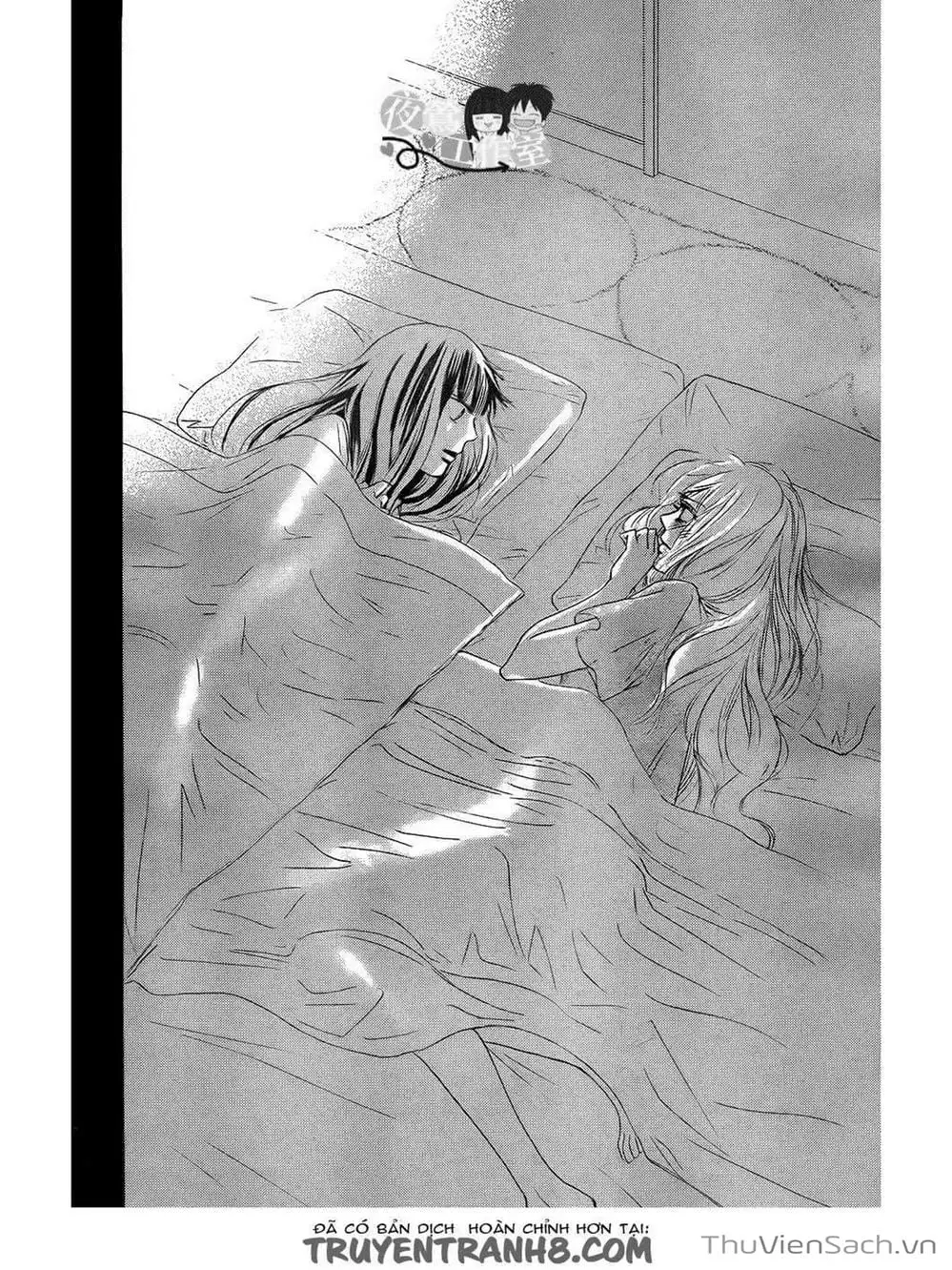 Truyện Tranh Nguyện Ước Yêu Thương - Kimi Ni Todoke trang 5