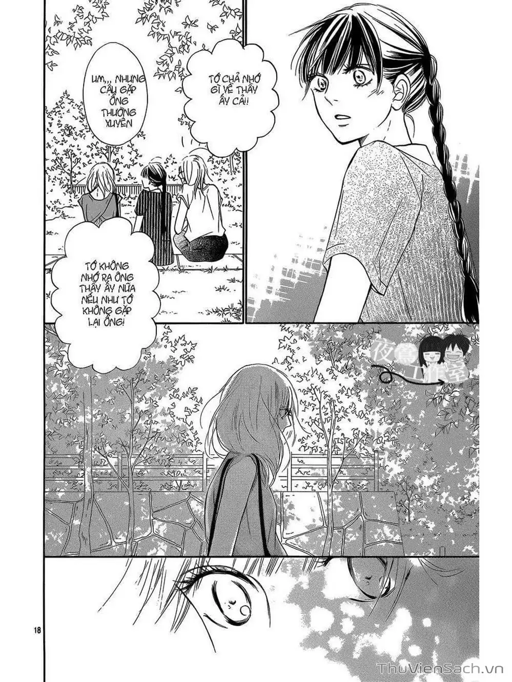 Truyện Tranh Nguyện Ước Yêu Thương - Kimi Ni Todoke trang 5