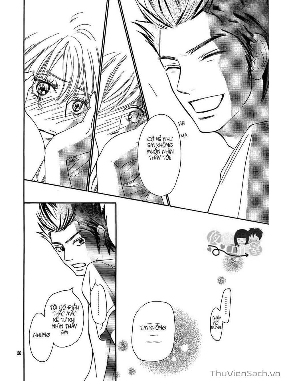 Truyện Tranh Nguyện Ước Yêu Thương - Kimi Ni Todoke trang 5