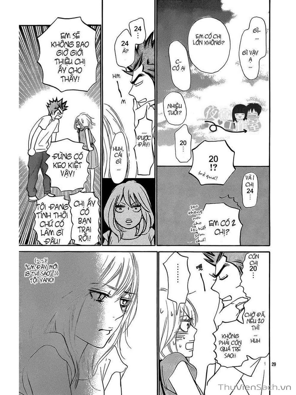 Truyện Tranh Nguyện Ước Yêu Thương - Kimi Ni Todoke trang 5