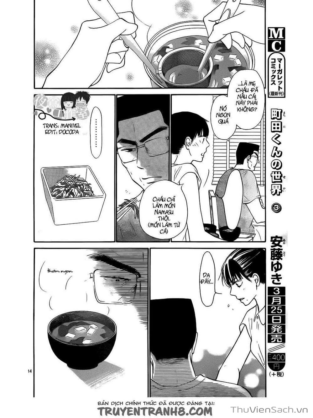 Truyện Tranh Nguyện Ước Yêu Thương - Kimi Ni Todoke trang 5