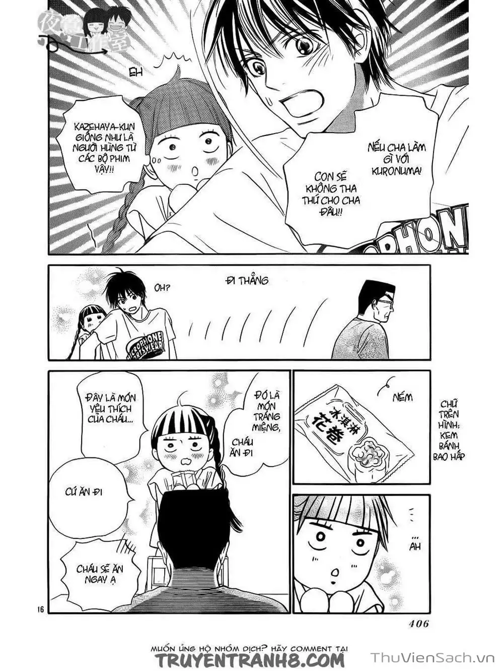 Truyện Tranh Nguyện Ước Yêu Thương - Kimi Ni Todoke trang 5