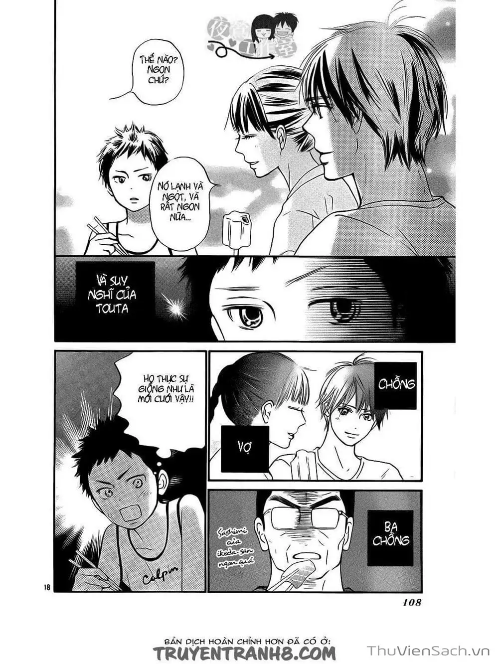 Truyện Tranh Nguyện Ước Yêu Thương - Kimi Ni Todoke trang 5