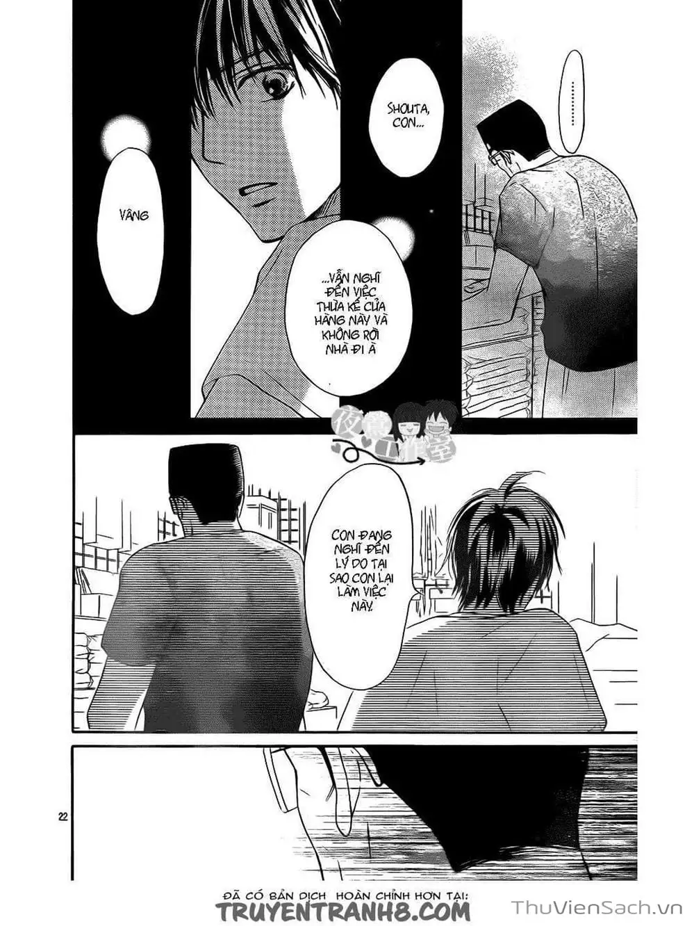 Truyện Tranh Nguyện Ước Yêu Thương - Kimi Ni Todoke trang 5