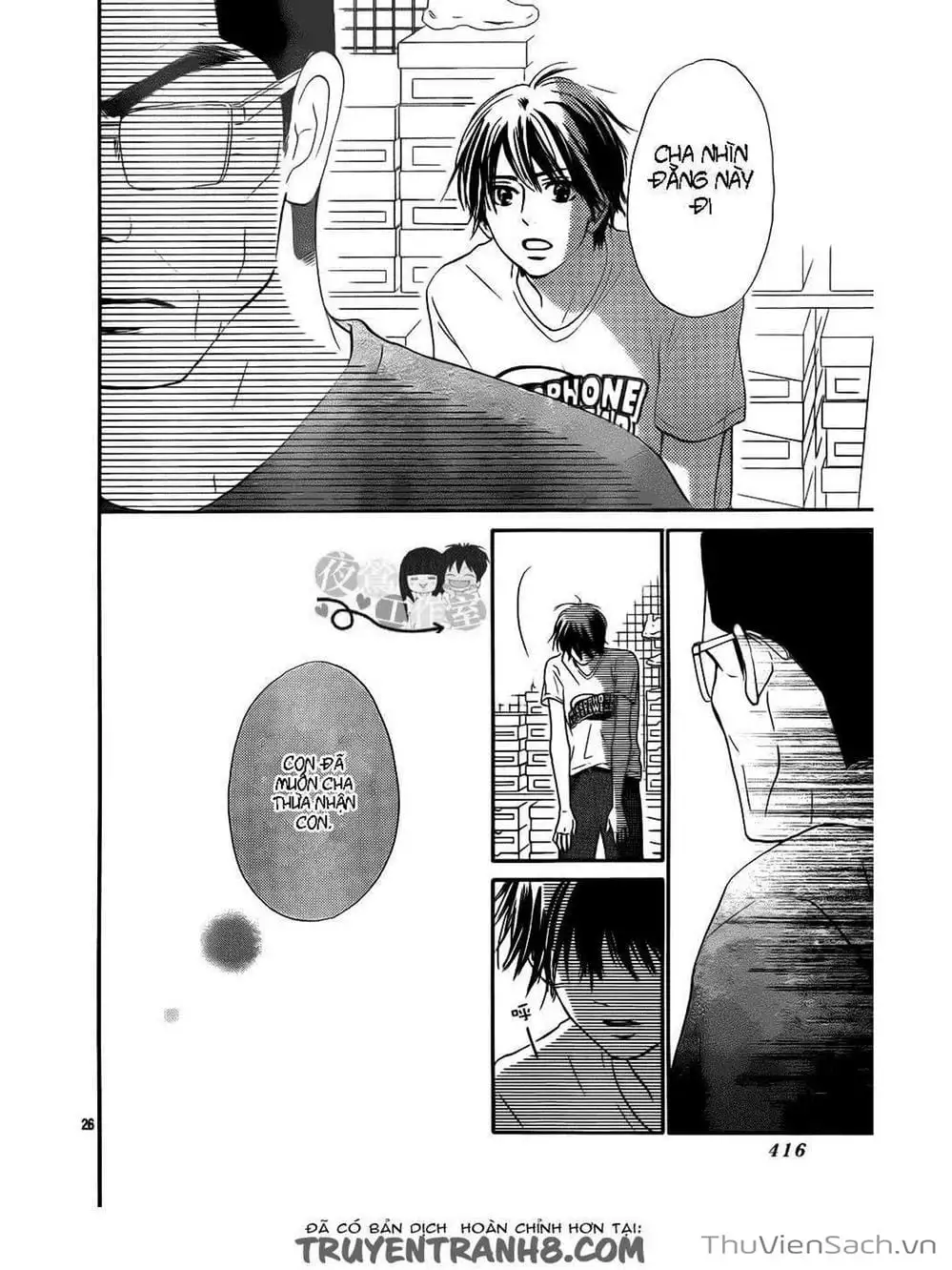 Truyện Tranh Nguyện Ước Yêu Thương - Kimi Ni Todoke trang 5