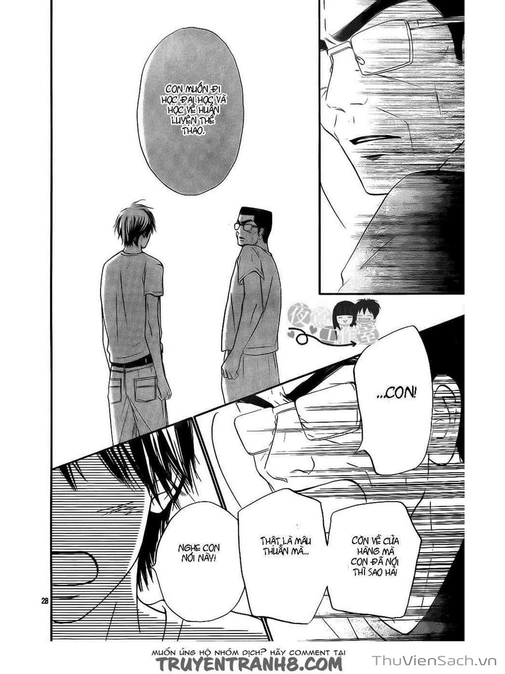 Truyện Tranh Nguyện Ước Yêu Thương - Kimi Ni Todoke trang 5