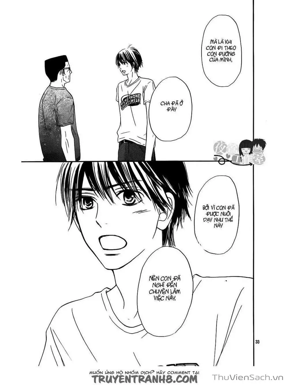 Truyện Tranh Nguyện Ước Yêu Thương - Kimi Ni Todoke trang 5