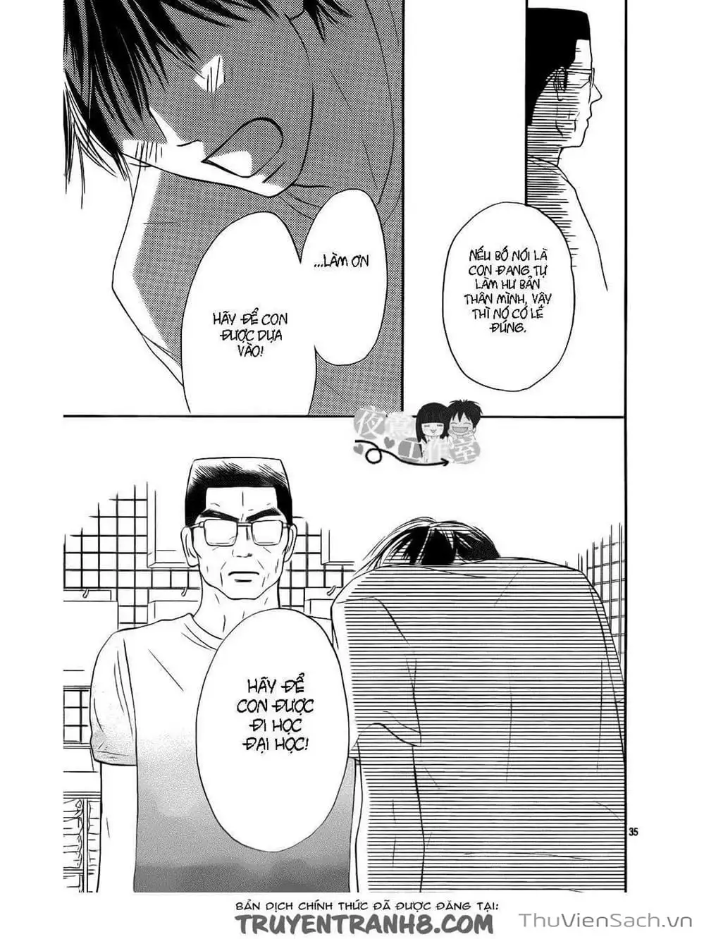 Truyện Tranh Nguyện Ước Yêu Thương - Kimi Ni Todoke trang 5