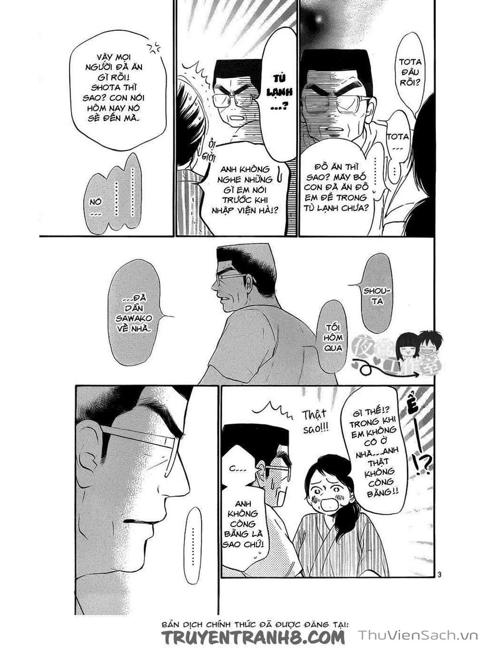 Truyện Tranh Nguyện Ước Yêu Thương - Kimi Ni Todoke trang 5