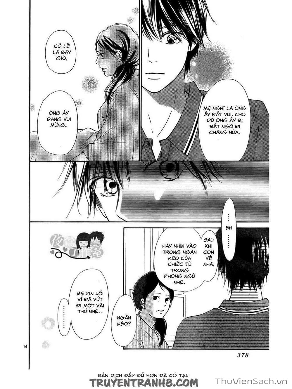 Truyện Tranh Nguyện Ước Yêu Thương - Kimi Ni Todoke trang 5