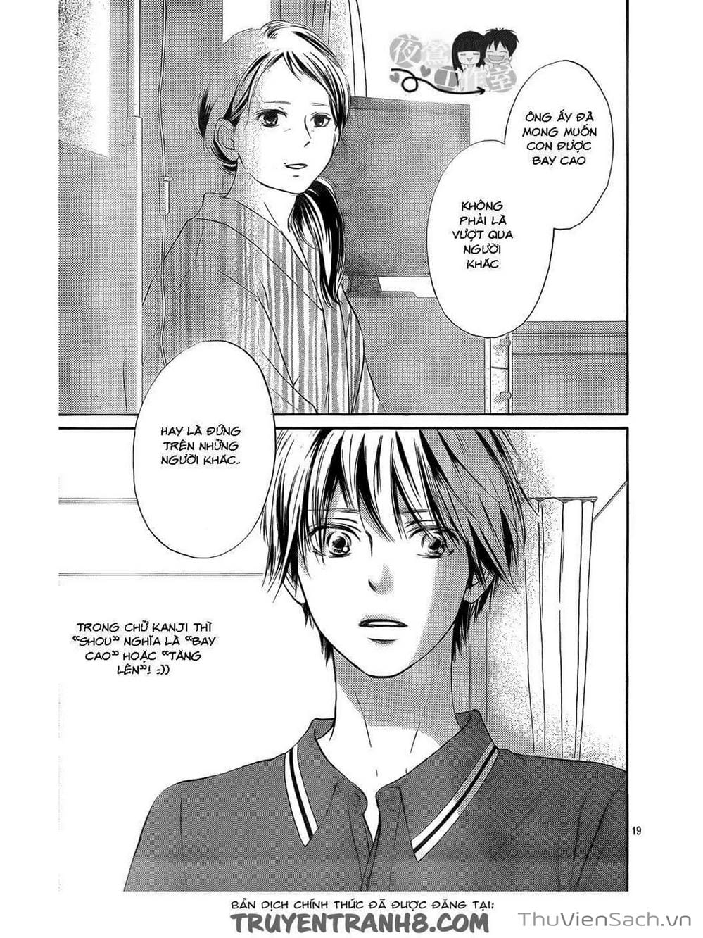 Truyện Tranh Nguyện Ước Yêu Thương - Kimi Ni Todoke trang 5