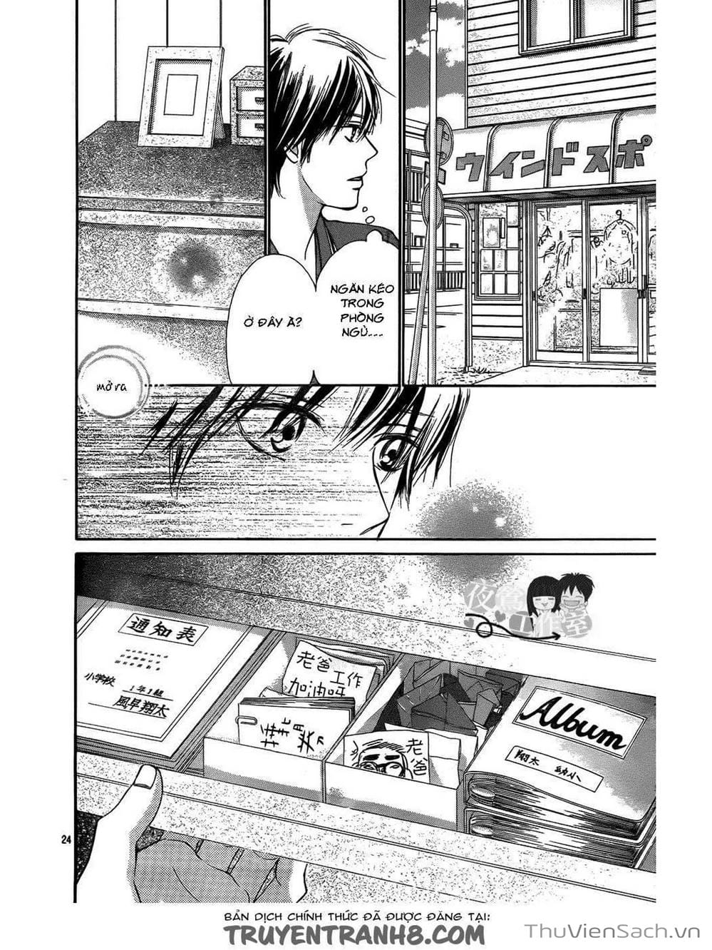 Truyện Tranh Nguyện Ước Yêu Thương - Kimi Ni Todoke trang 5