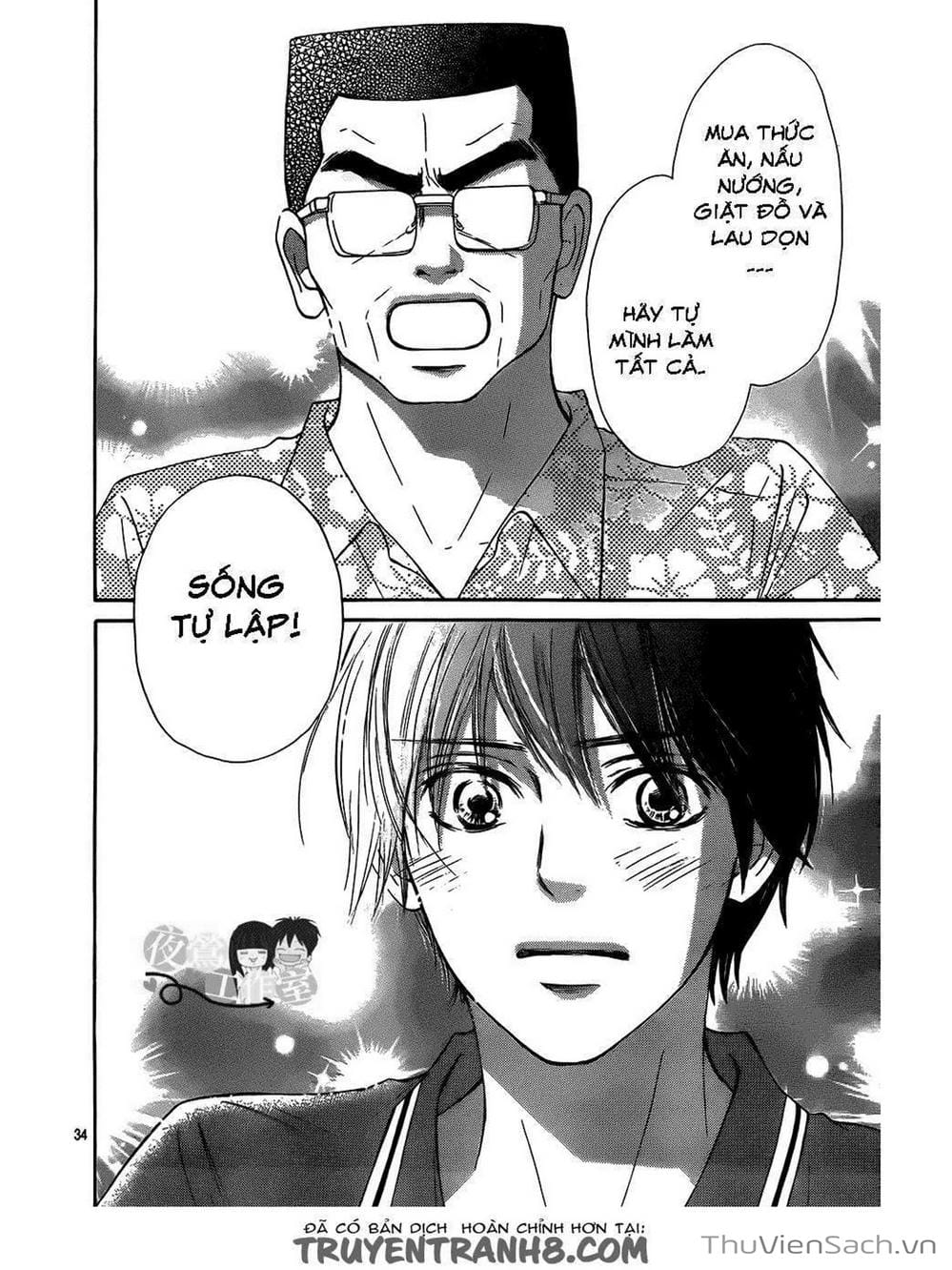 Truyện Tranh Nguyện Ước Yêu Thương - Kimi Ni Todoke trang 5