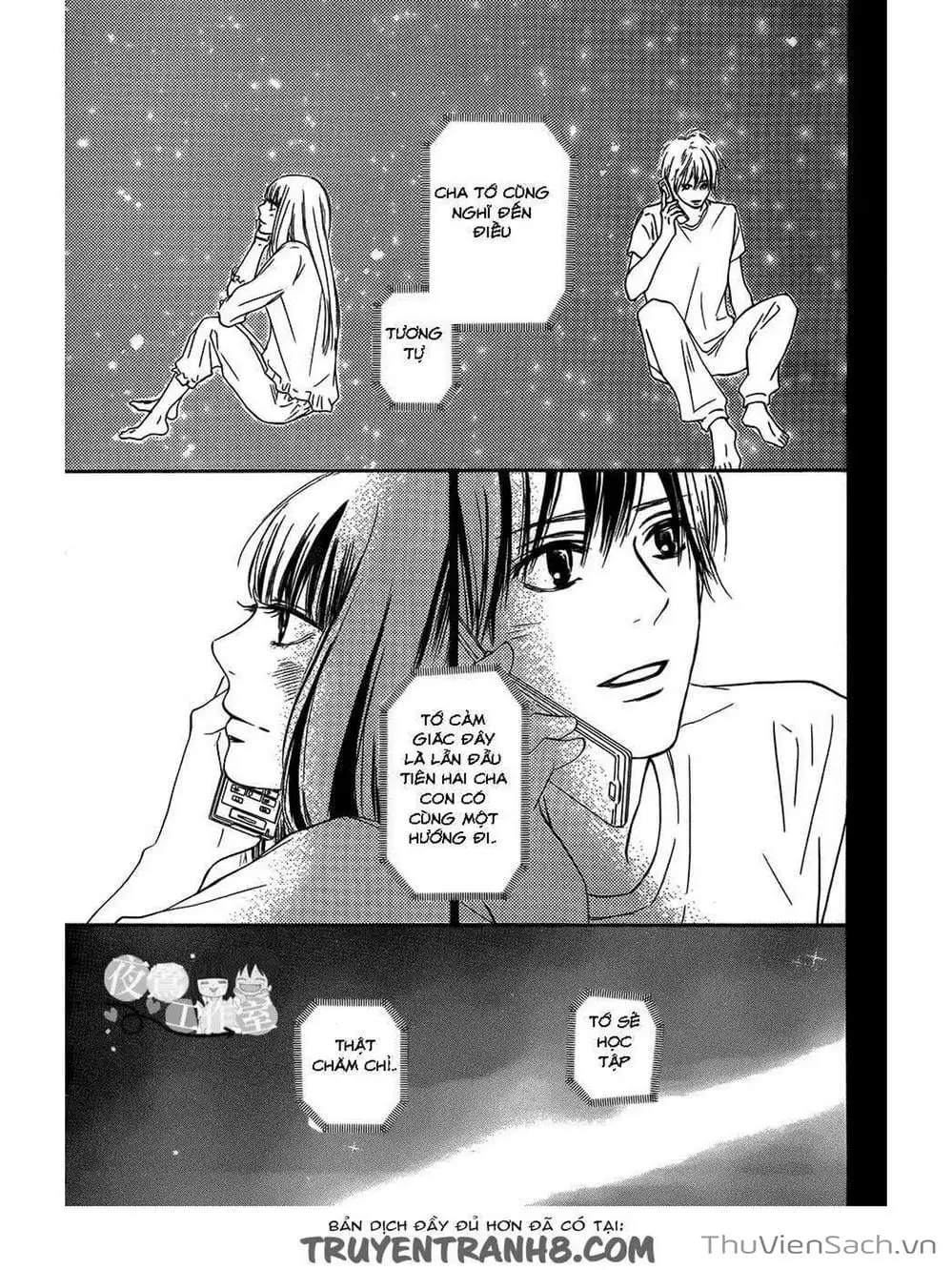 Truyện Tranh Nguyện Ước Yêu Thương - Kimi Ni Todoke trang 5