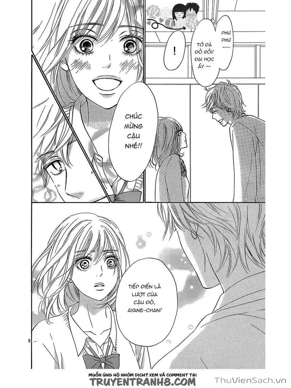 Truyện Tranh Nguyện Ước Yêu Thương - Kimi Ni Todoke trang 5