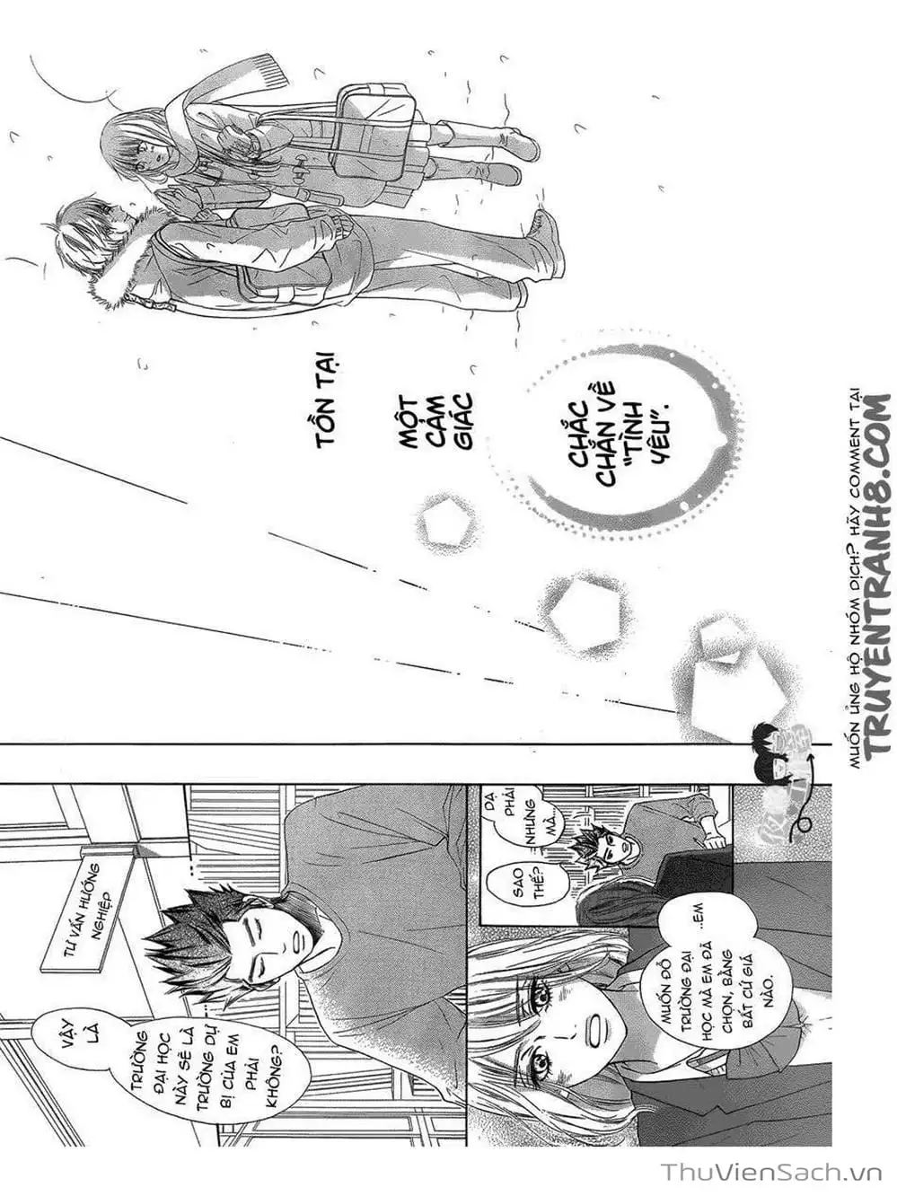 Truyện Tranh Nguyện Ước Yêu Thương - Kimi Ni Todoke trang 5