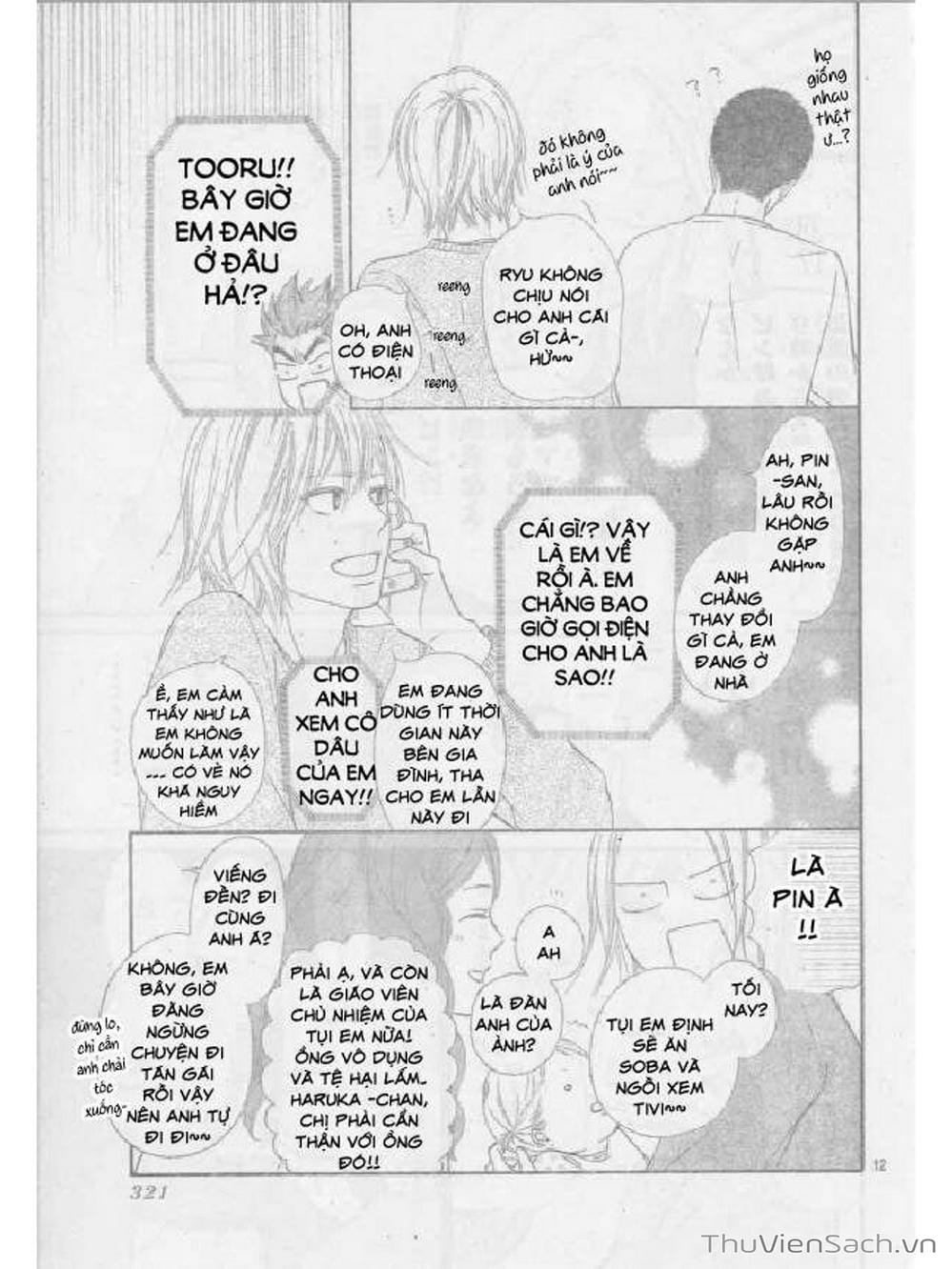 Truyện Tranh Nguyện Ước Yêu Thương - Kimi Ni Todoke trang 5