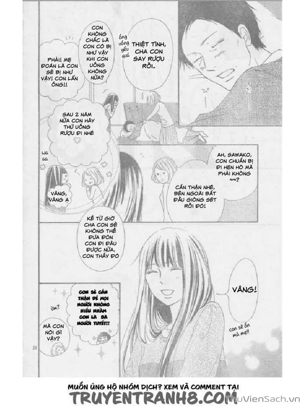 Truyện Tranh Nguyện Ước Yêu Thương - Kimi Ni Todoke trang 5