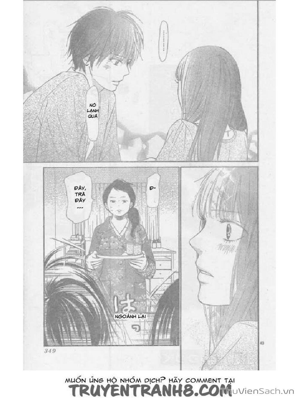Truyện Tranh Nguyện Ước Yêu Thương - Kimi Ni Todoke trang 5