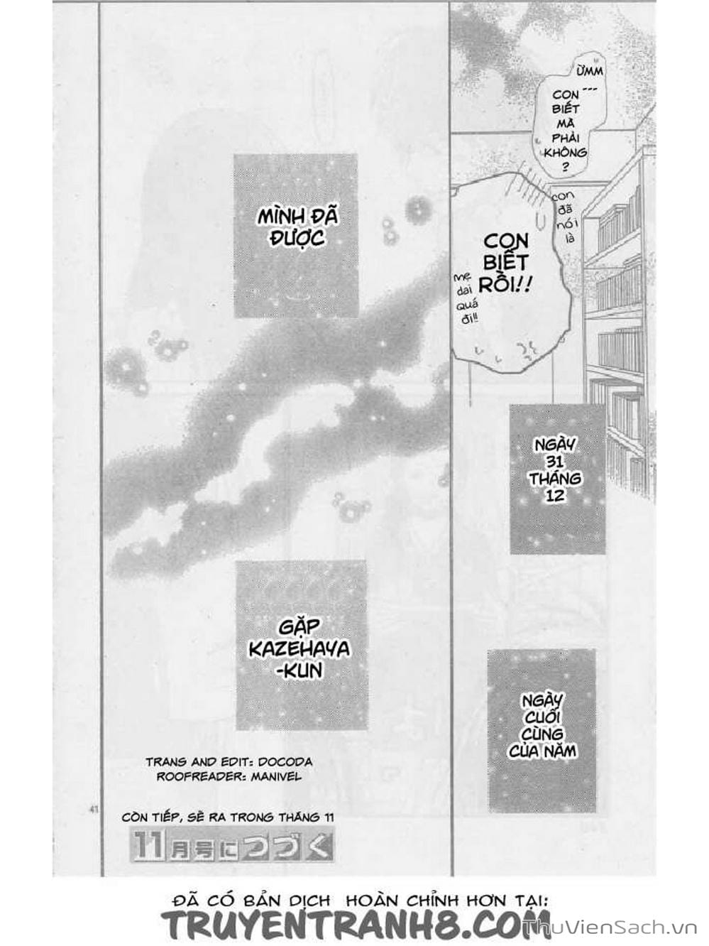 Truyện Tranh Nguyện Ước Yêu Thương - Kimi Ni Todoke trang 5