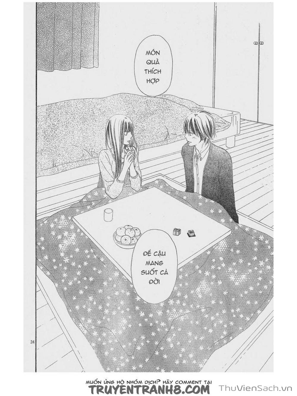 Truyện Tranh Nguyện Ước Yêu Thương - Kimi Ni Todoke trang 5