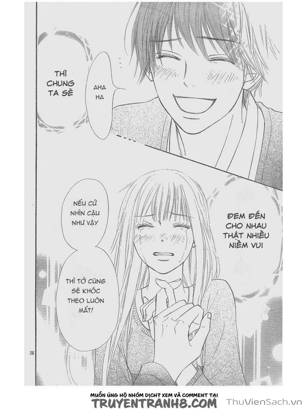 Truyện Tranh Nguyện Ước Yêu Thương - Kimi Ni Todoke trang 5