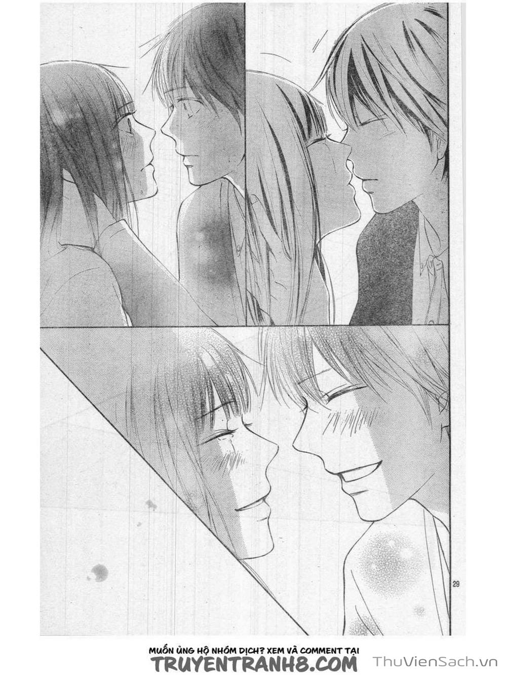 Truyện Tranh Nguyện Ước Yêu Thương - Kimi Ni Todoke trang 5