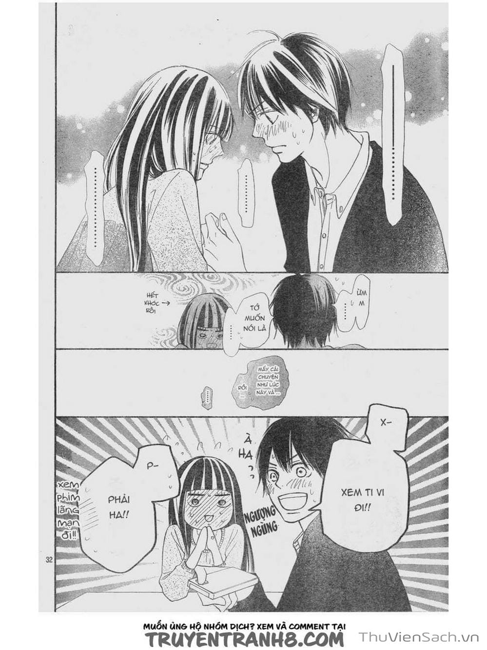 Truyện Tranh Nguyện Ước Yêu Thương - Kimi Ni Todoke trang 5