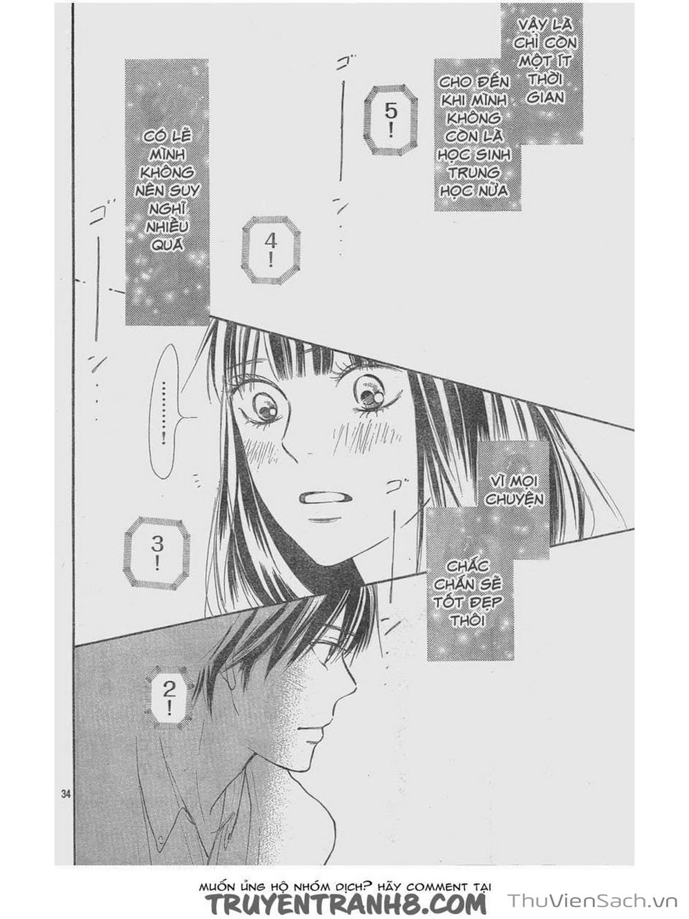 Truyện Tranh Nguyện Ước Yêu Thương - Kimi Ni Todoke trang 5
