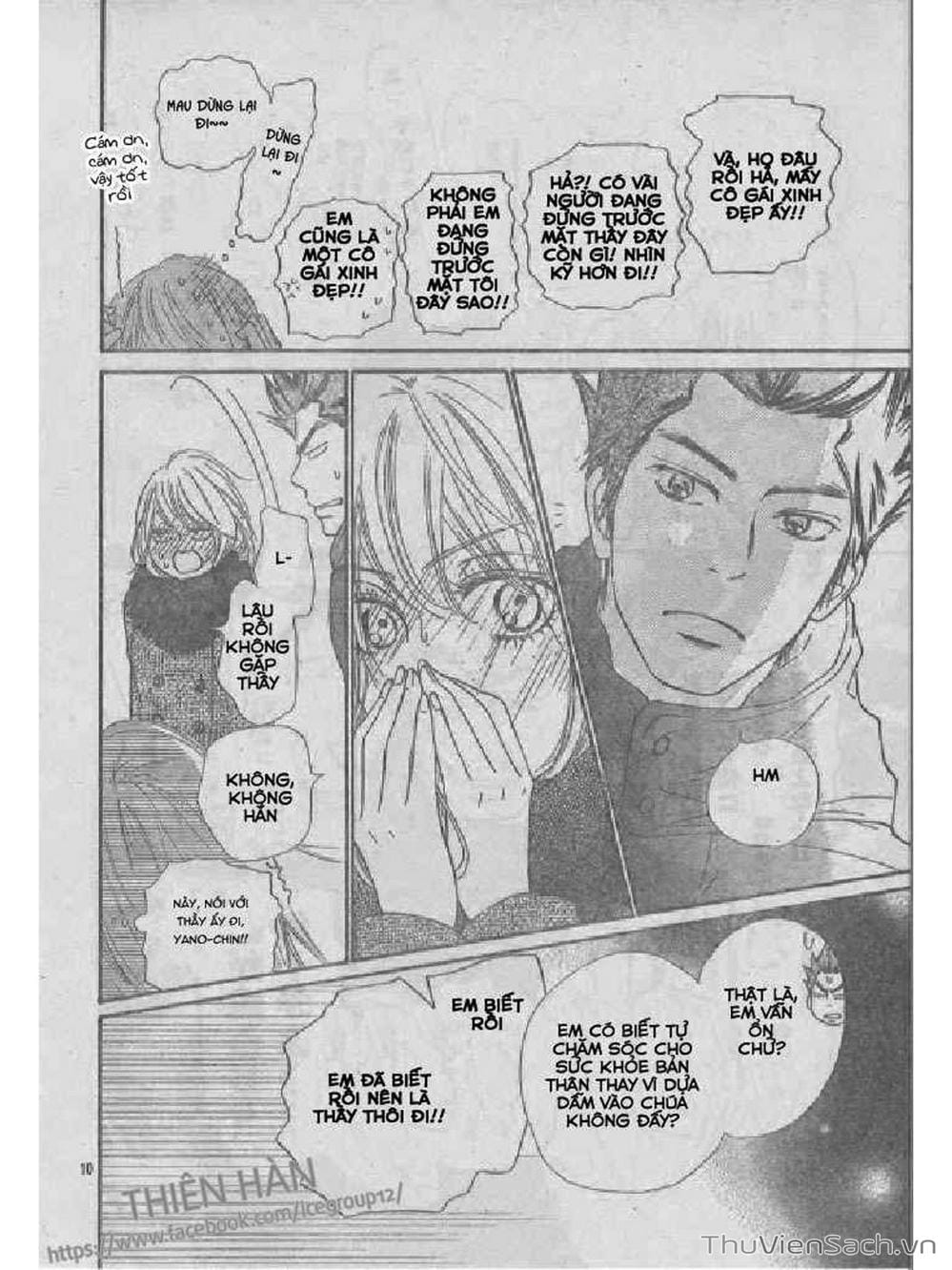 Truyện Tranh Nguyện Ước Yêu Thương - Kimi Ni Todoke trang 5