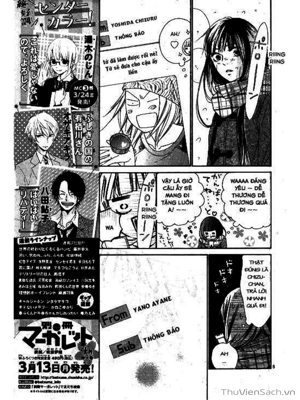 Truyện Tranh Nguyện Ước Yêu Thương - Kimi Ni Todoke trang 5