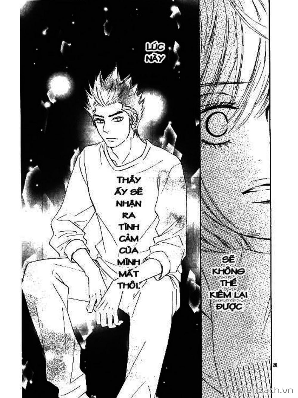 Truyện Tranh Nguyện Ước Yêu Thương - Kimi Ni Todoke trang 5