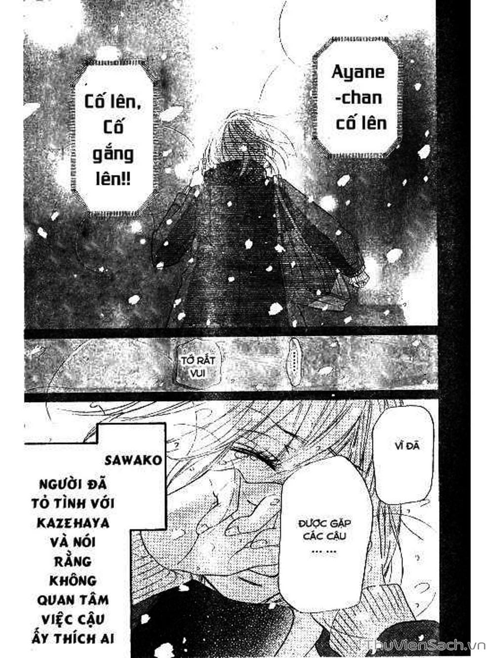 Truyện Tranh Nguyện Ước Yêu Thương - Kimi Ni Todoke trang 5