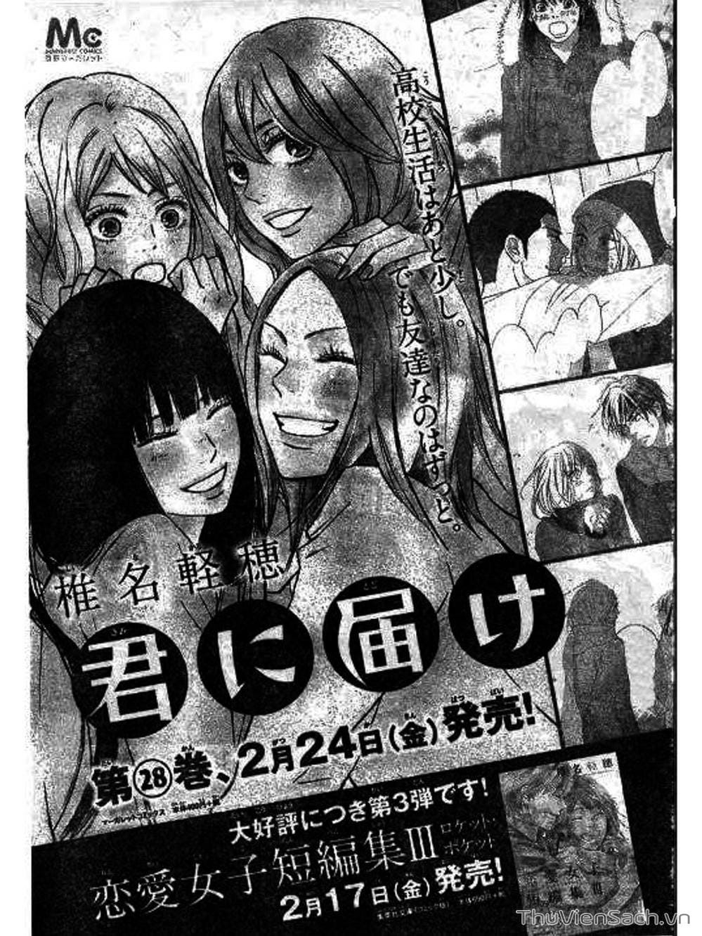 Truyện Tranh Nguyện Ước Yêu Thương - Kimi Ni Todoke trang 5