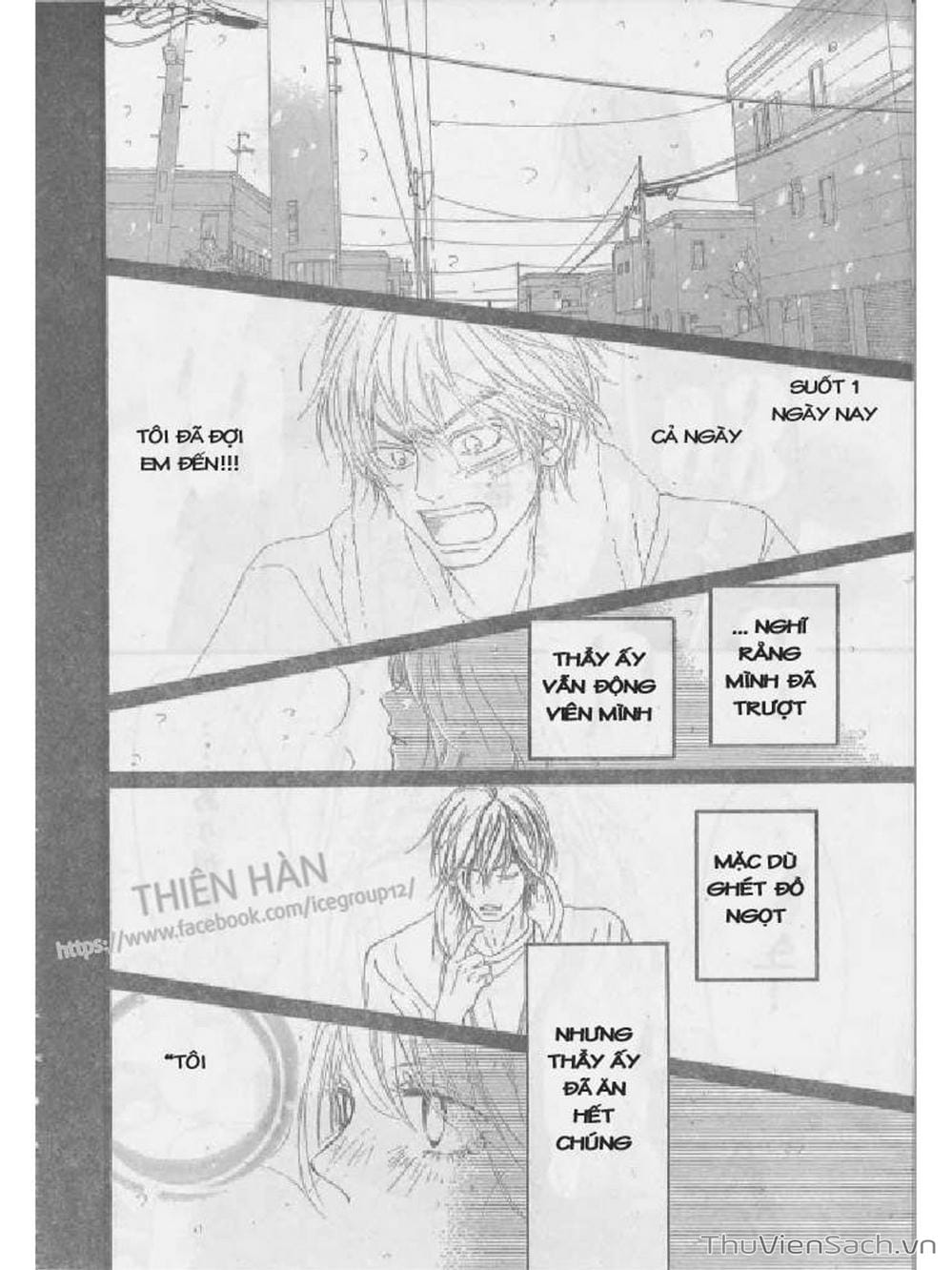 Truyện Tranh Nguyện Ước Yêu Thương - Kimi Ni Todoke trang 5