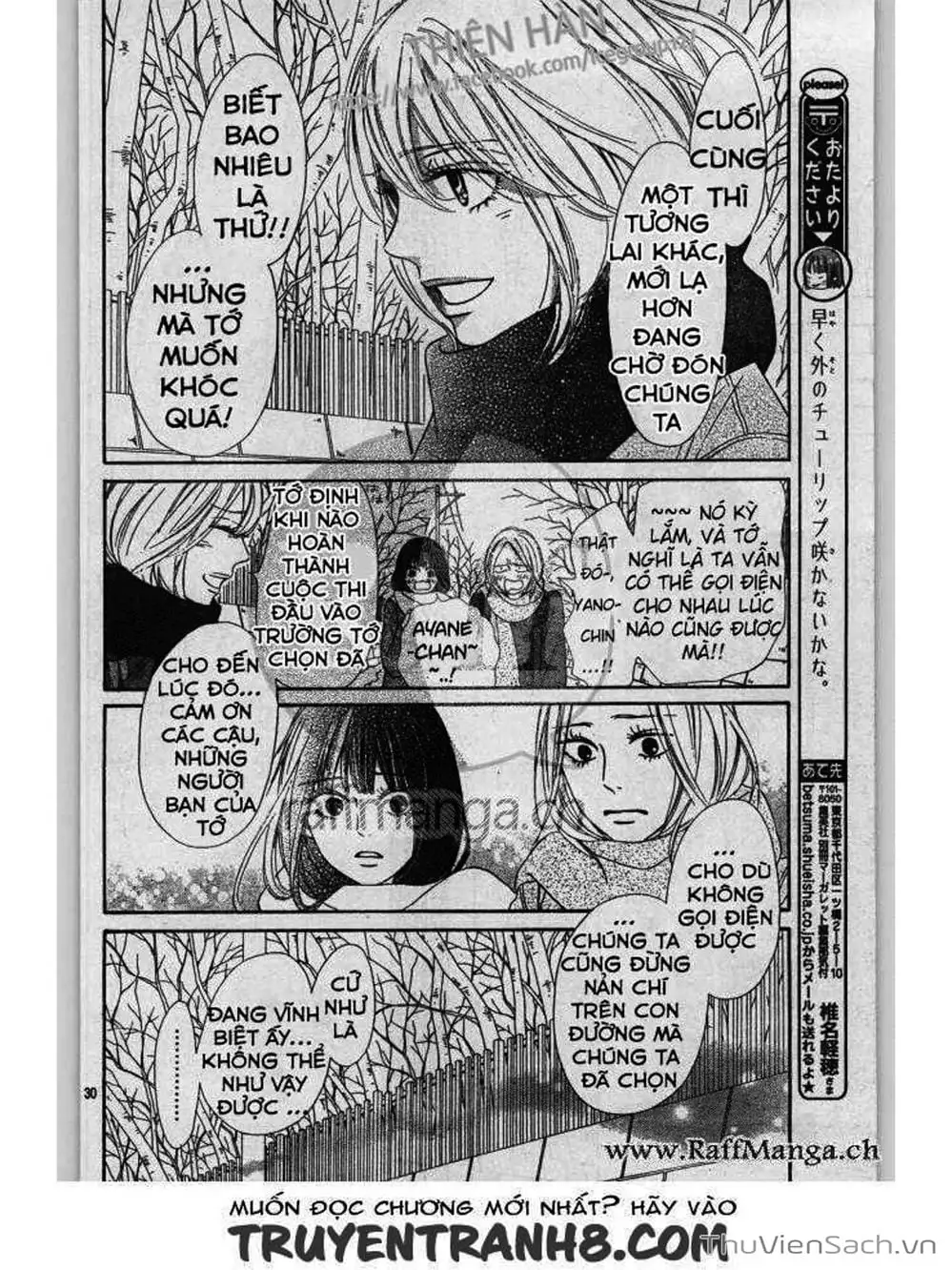 Truyện Tranh Nguyện Ước Yêu Thương - Kimi Ni Todoke trang 5