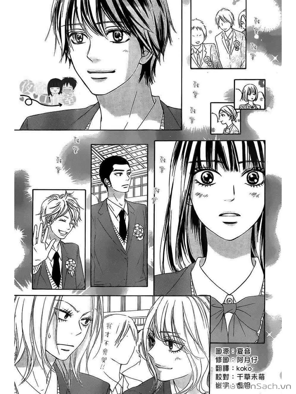 Truyện Tranh Nguyện Ước Yêu Thương - Kimi Ni Todoke trang 5