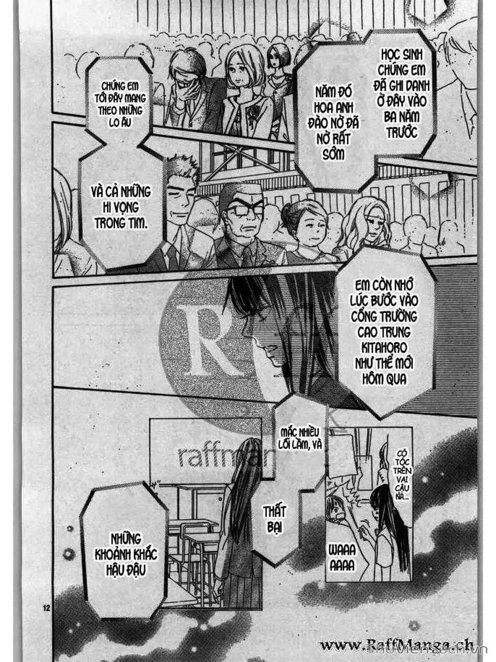 Truyện Tranh Nguyện Ước Yêu Thương - Kimi Ni Todoke trang 5