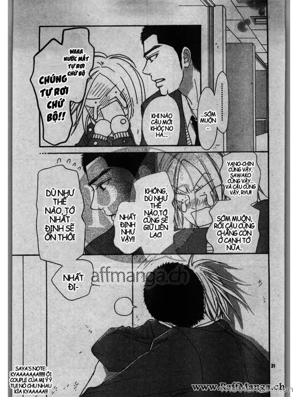 Truyện Tranh Nguyện Ước Yêu Thương - Kimi Ni Todoke trang 5