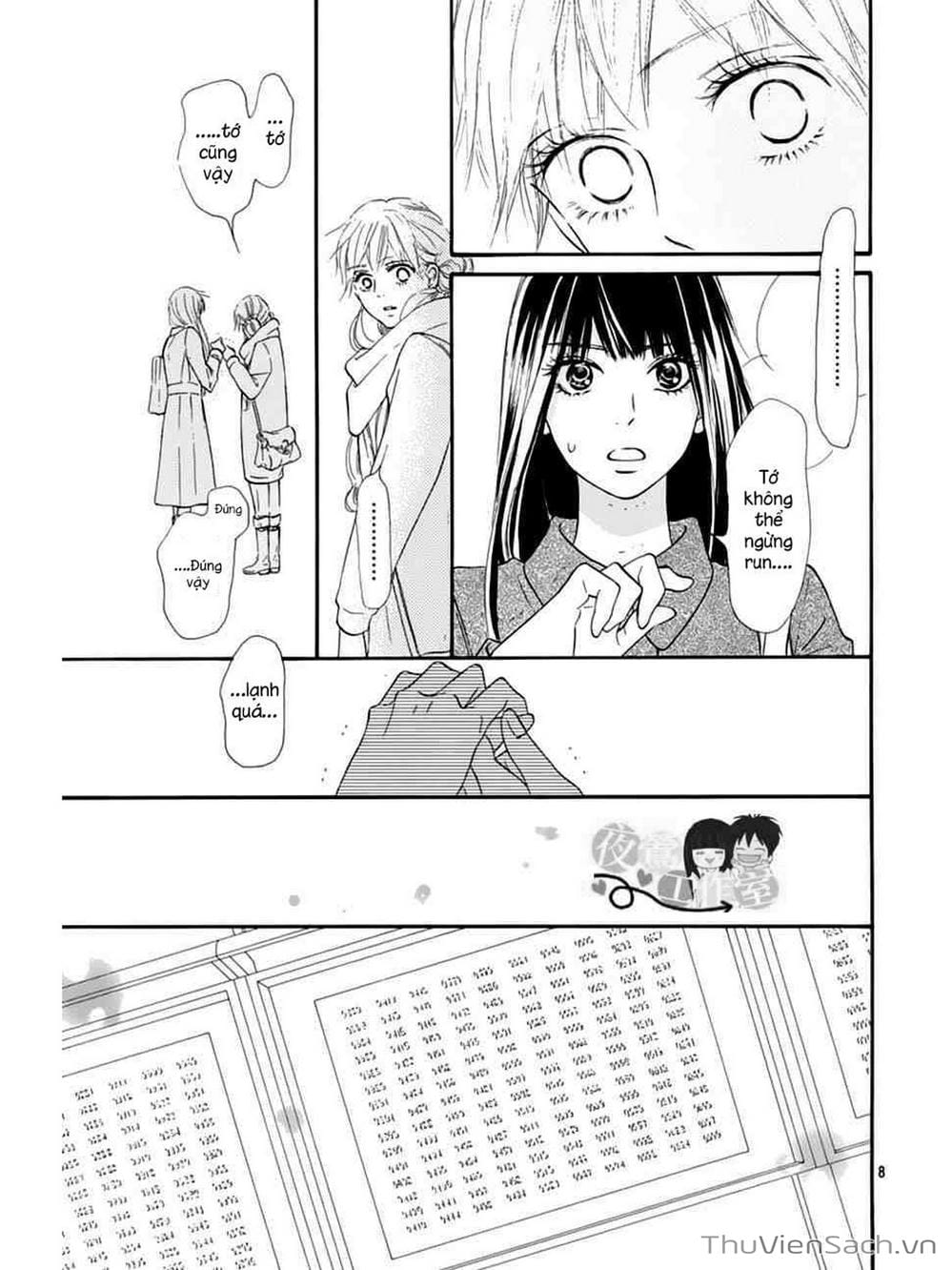 Truyện Tranh Nguyện Ước Yêu Thương - Kimi Ni Todoke trang 5
