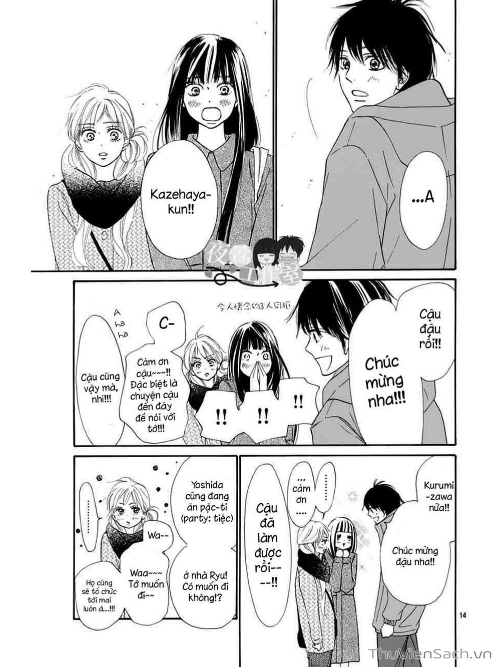 Truyện Tranh Nguyện Ước Yêu Thương - Kimi Ni Todoke trang 5
