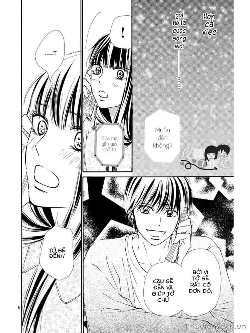 Truyện Tranh Nguyện Ước Yêu Thương - Kimi Ni Todoke trang 5