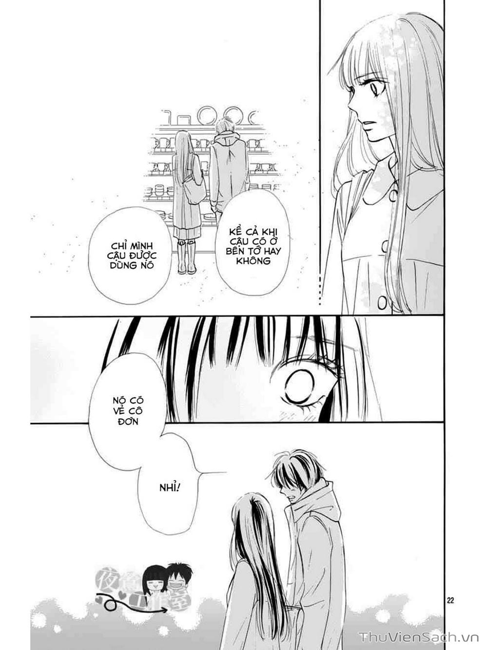 Truyện Tranh Nguyện Ước Yêu Thương - Kimi Ni Todoke trang 5